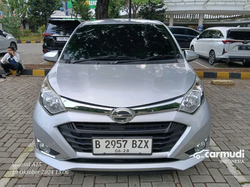 Jual Mobil Daihatsu Sigra 2018 R 1.2 di Banten Automatic MPV Silver Rp 110.000.000