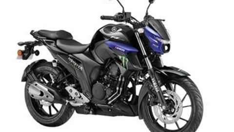 Yamaha FZ25 Kakak dari Scorpio Dapat Livery MotoGP