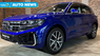 2024 Volkswagen Touareg R-Line launched in Malaysia - RM469,990