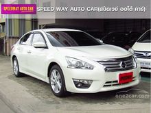 2014 Nissan Teana 2.0 (ปี 13-16) XL Sedan AT