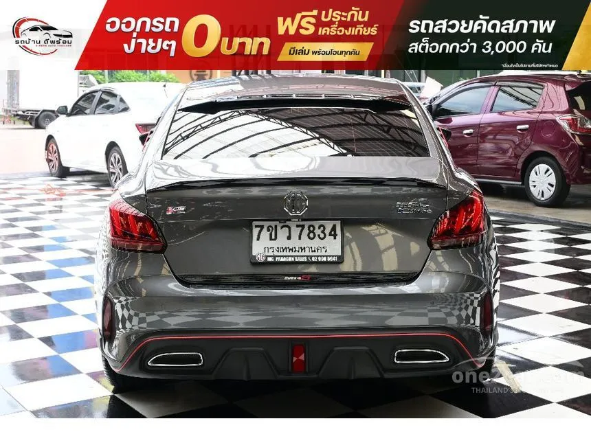 2022 MG MG5 X Sedan