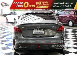 2022 MG MG5 1.5 X Sedan