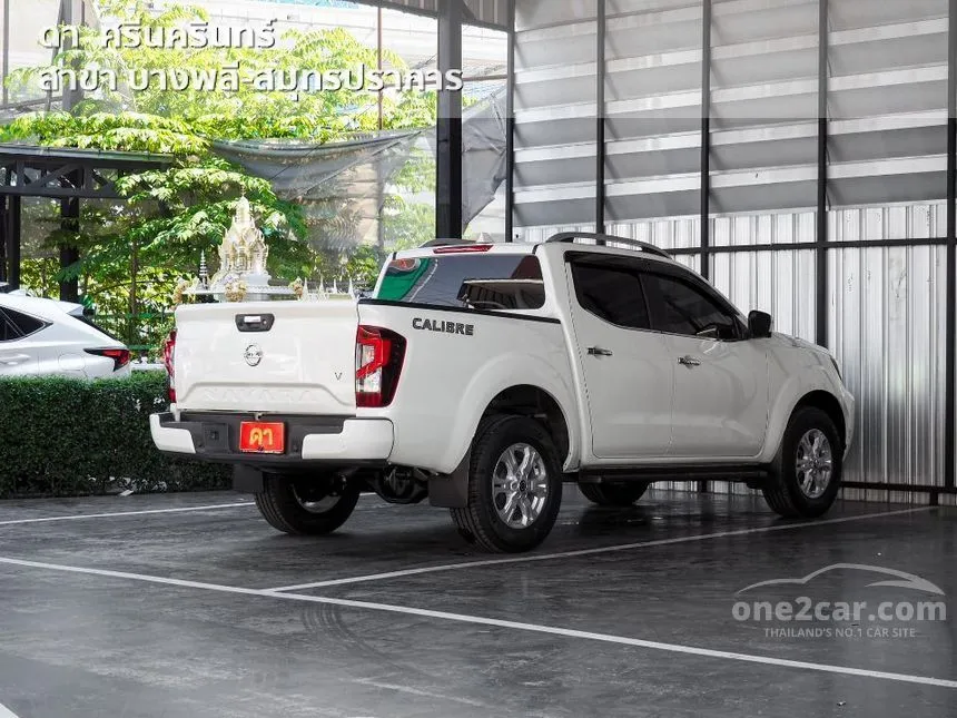 2021 Nissan Navara Calibre V Pickup