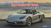 ฉลอง Porsche Boxster 25 ปี ออก Special Anniversary The Boxster 25 Years 9.99 ล้านบาท