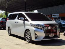 2015 Toyota Alphard 2.5 (ปี 15-18) G Van AT