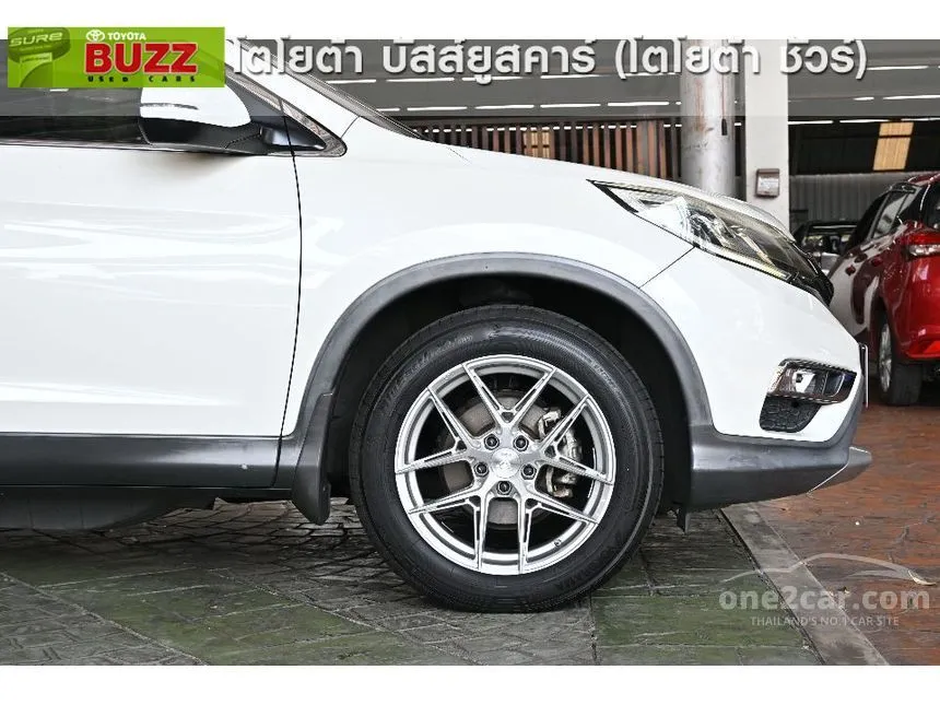 2015 Honda CR-V EL SUV
