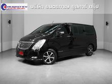 2013 Hyundai H-1 2.5 (ปี 08-17) Deluxe Van