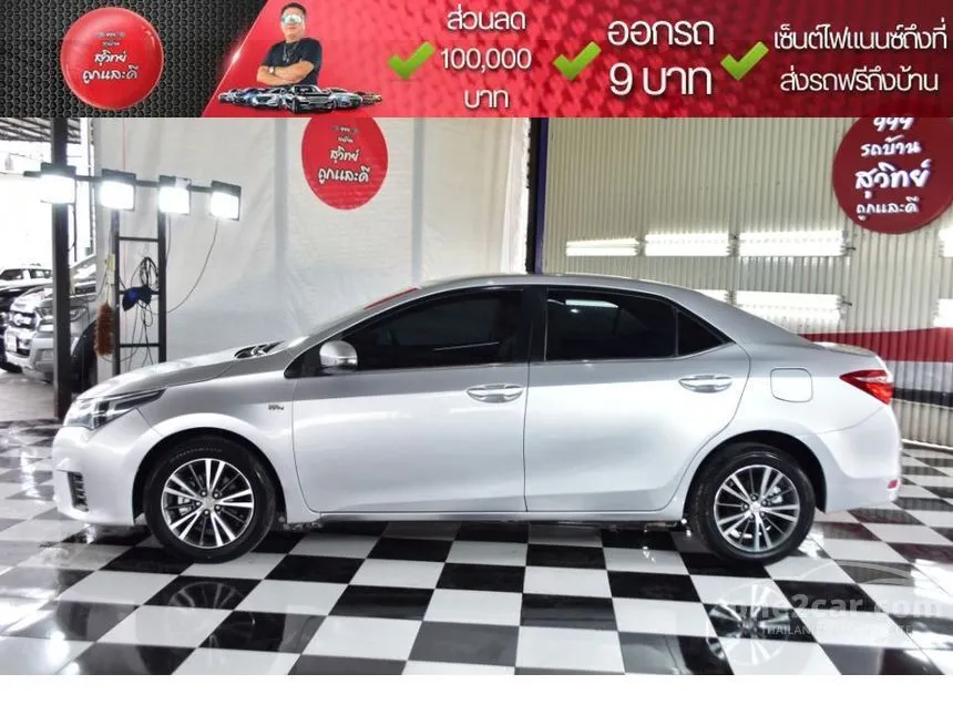 2015 Toyota Corolla Altis E CNG Sedan