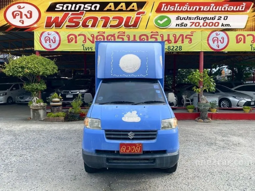 2017 Suzuki CARRY Truck