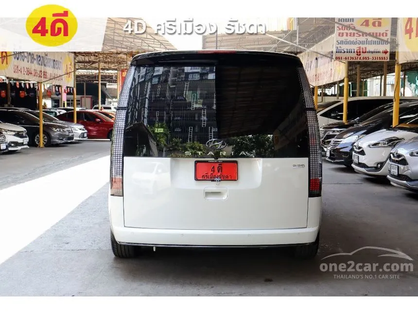2023 Hyundai Staria Premium Van