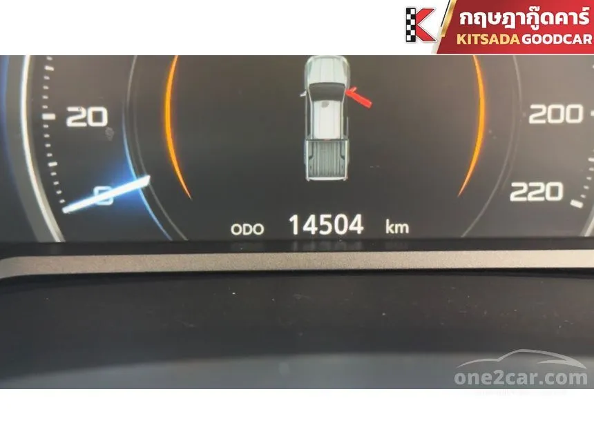 2025 Isuzu D-MAX Hi-Lander Z Space Cab Pickup