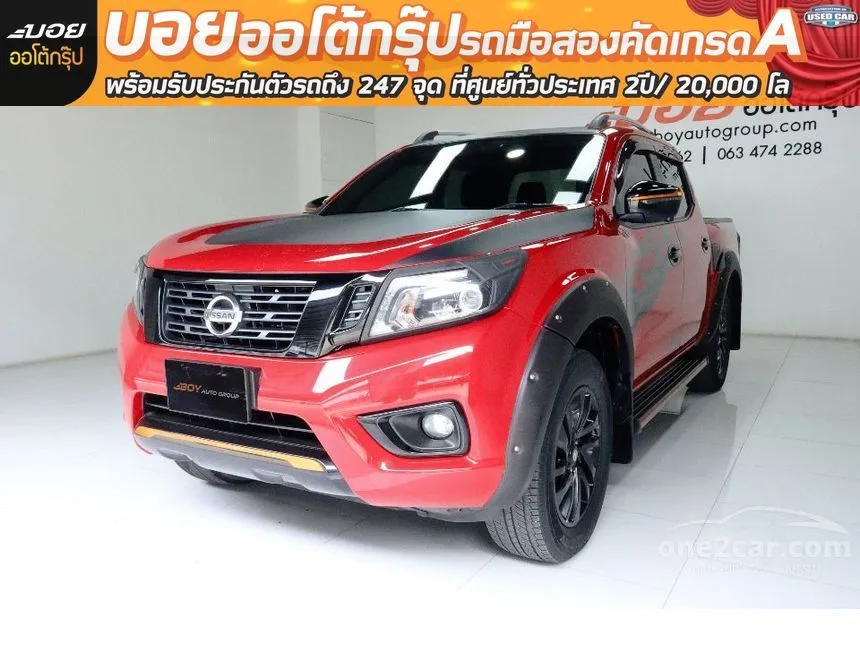 2019 Nissan NP 300 Navara Calibre EL Black Edition Pickup