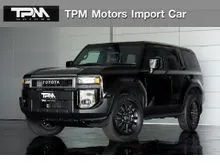 2026 Toyota Landcruiser Prado 2.8 250 GX 4WD SUV
