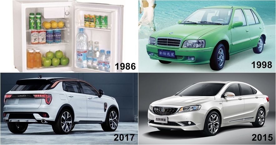 From Fridge-maker To Car-maker In Just 12 Years, Whatu0027s Pushing 