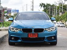 2017 BMW 430i 2.0 F32 (ปี 13-17) M Sport Coupe AT