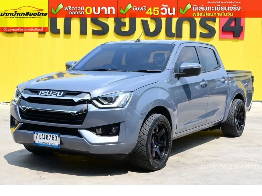 2023 Isuzu D-MAX L DA Cab-4 Pickup