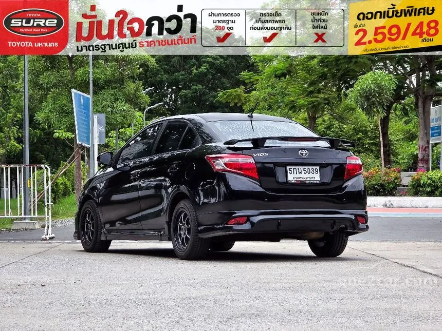 2013 Toyota VIOS J Sedan