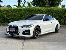 2024 BMW 430i 2.0 G22 (ปี 20-27) M Sport Coupe