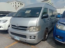 2007 Toyota Hiace 2.5 COMMUTER (ปี 05-16) D4D Van MT