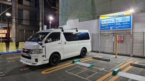 Tarif Parkir di Jepang Mahal Banget, Masyarakat di Sana Jadi Malas Beli Mobil
