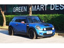 2010 Mini Cooper 1.6 R56 S Hatchback AT