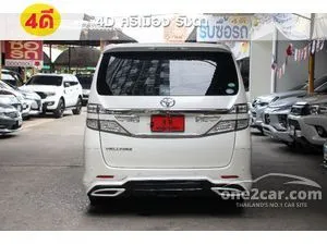 2013 Toyota VELLFIRE 2.4 ZG Edition Van