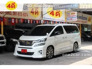 2013 Toyota VELLFIRE 2.4 ZG Edition Van