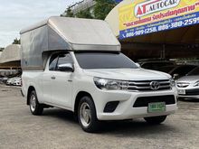 2017 Toyota Hilux Revo 2.4 SMARTCAB J Plus Pickup MT