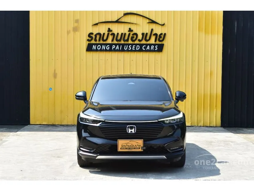 2022 Honda HR-V e:HEV EL SUV