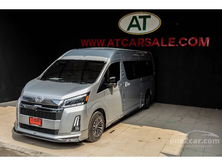 2026 Toyota Commuter Van