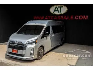 2026 Toyota Commuter 2.8 Van