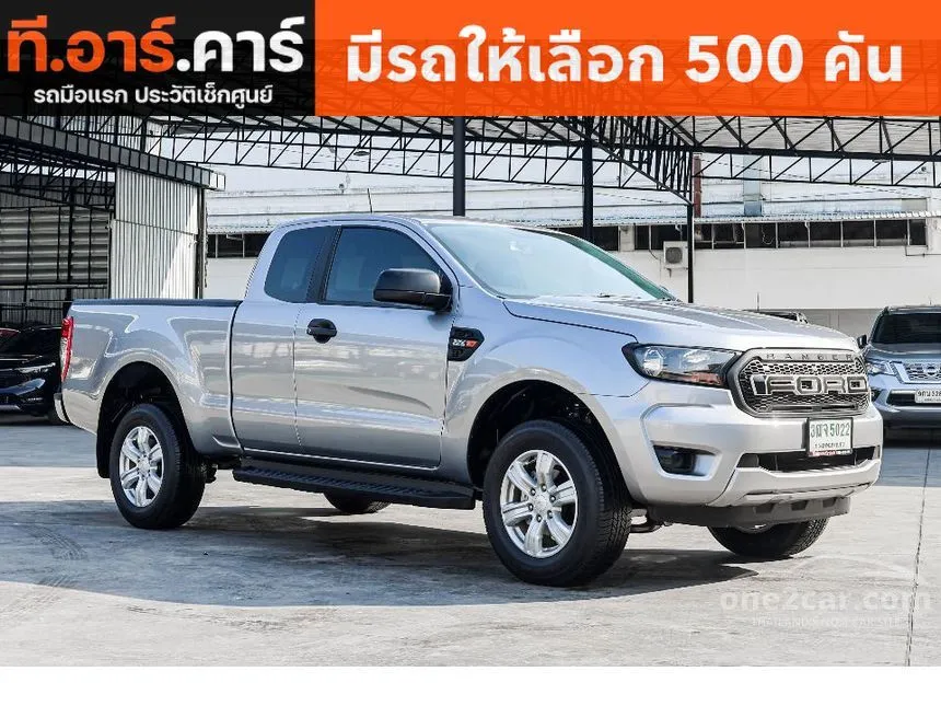 2021 Ford Ranger Hi-Rider XL+ Pickup