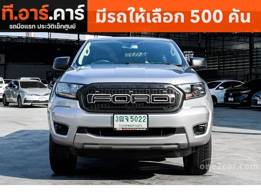 2021 Ford Ranger Hi-Rider XL+ Pickup