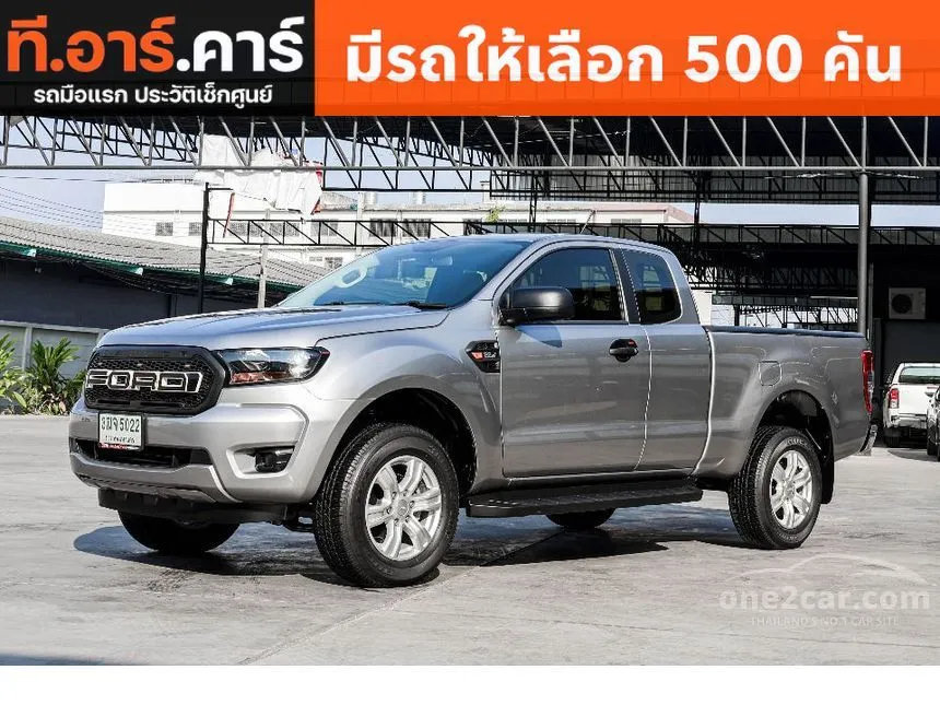 2021 Ford Ranger Hi-Rider XL+ Pickup