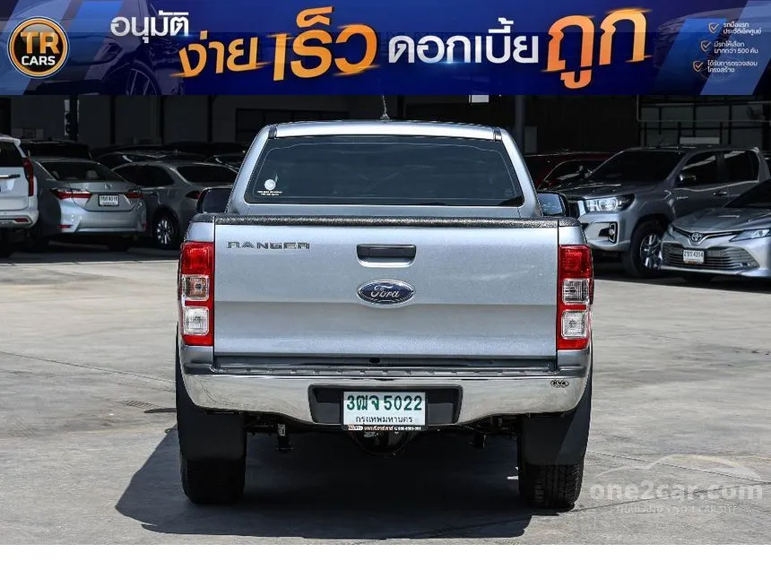 2021 Ford RANGER XL+ Open Cab Hi-Rider Pickup