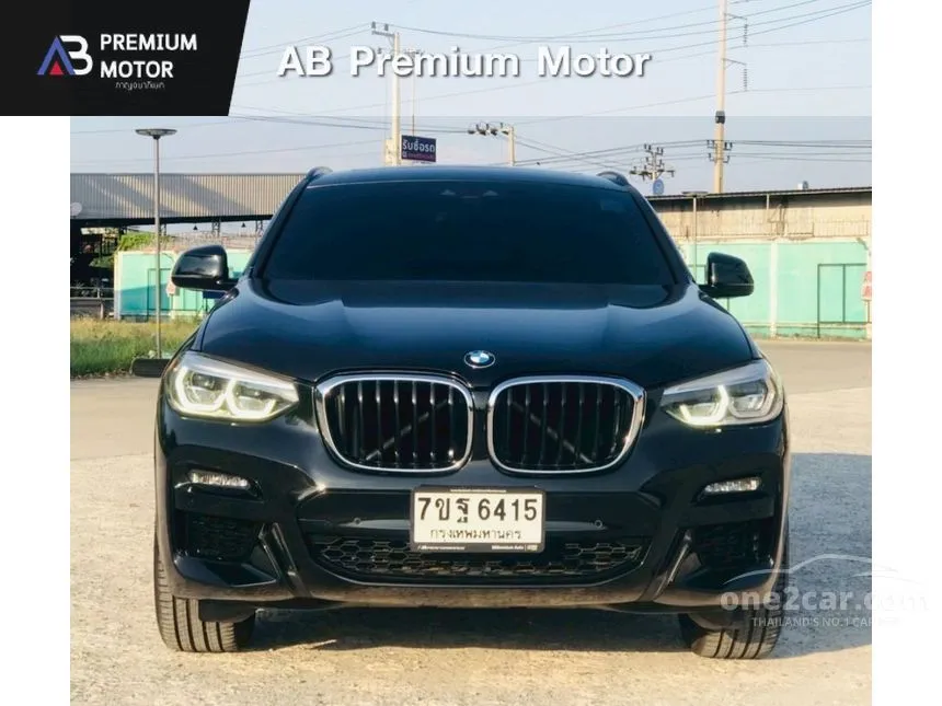 2020 BMW X4 xDrive20d M Sport SUV