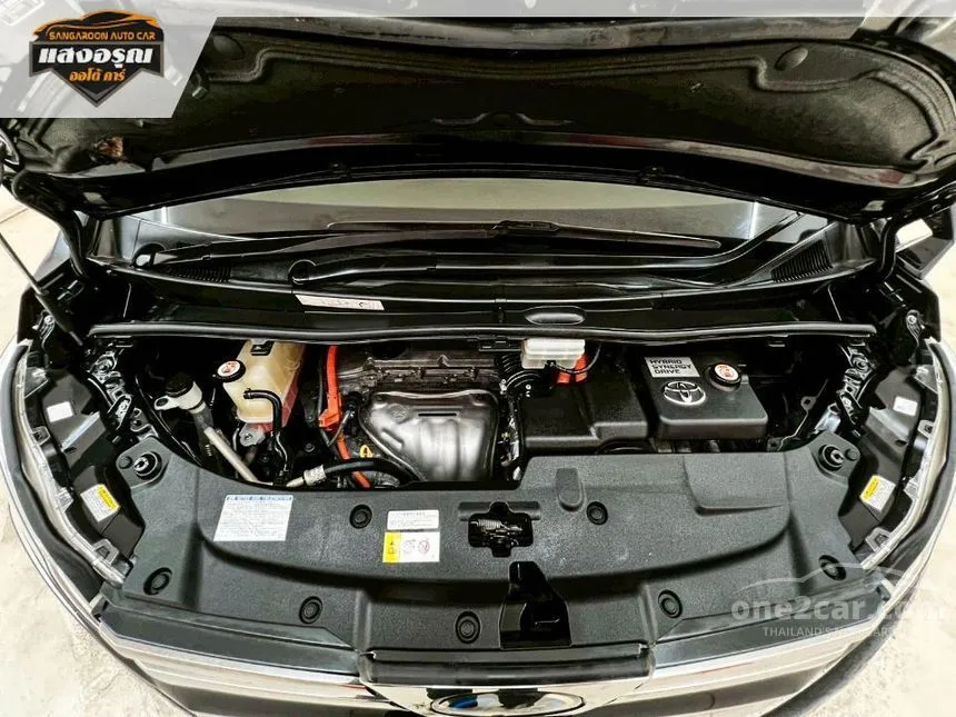 2019 Toyota VELLFIRE Hybrid E-Four Van
