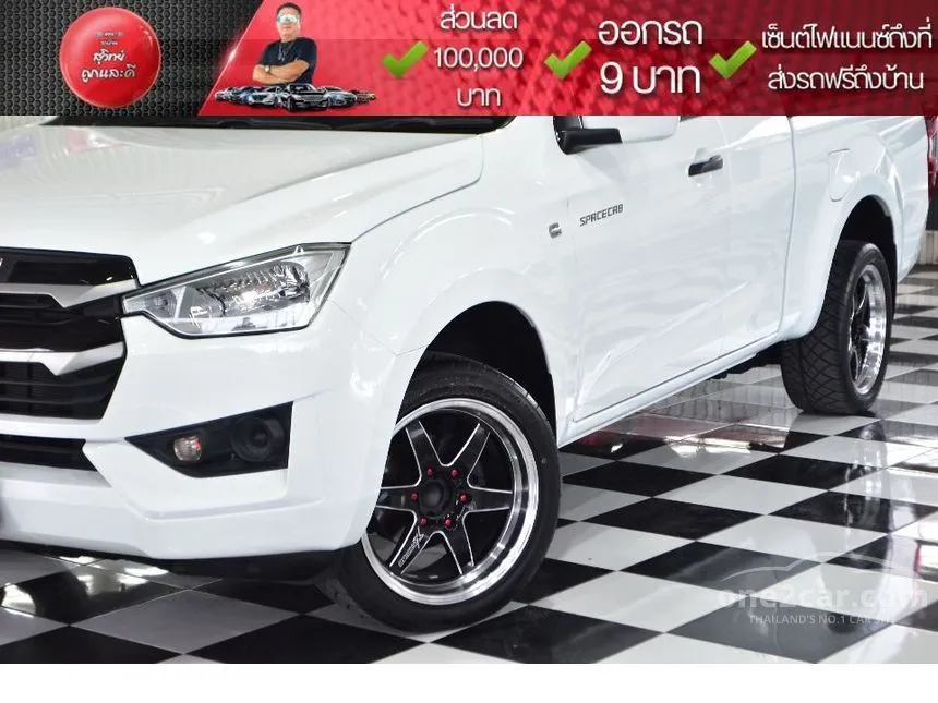 2021 Isuzu D-MAX S Space Cab Pickup