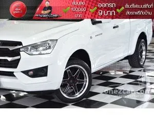 2021 Isuzu D-MAX 1.9 S Space Cab Pickup