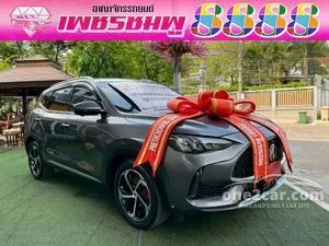 2023 MG HS 1.5 X SUV