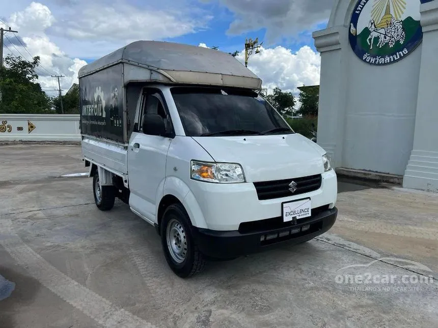 2015 Suzuki Carry Truck
