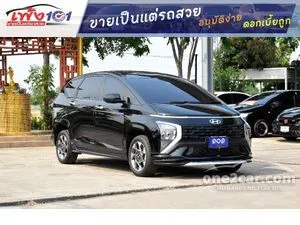 2024 Hyundai Stargazer 1.5 Smart 6 Wagon