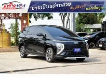 2024 Hyundai Stargazer 1.5 (ปี 23-30) Smart 6 Wagon