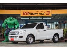2012 Isuzu D-Max 2.5 SPARK (ปี 11-17) B Pickup MT