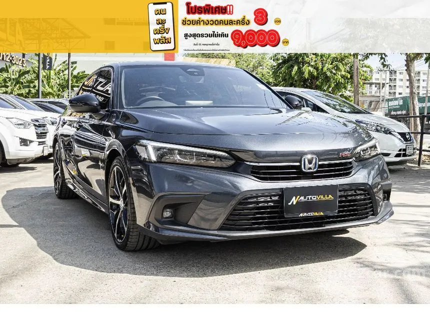 2022 Honda CIVIC e:HEV RS Sedan