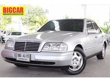 1997 Mercedes-Benz C200 2.0 W202 (ปี 93-00) Sedan AT