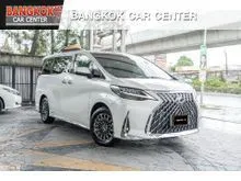 2021 Lexus LM300h 2.5 (ปี 20-26) Executive (7-Seater) AWD Van
