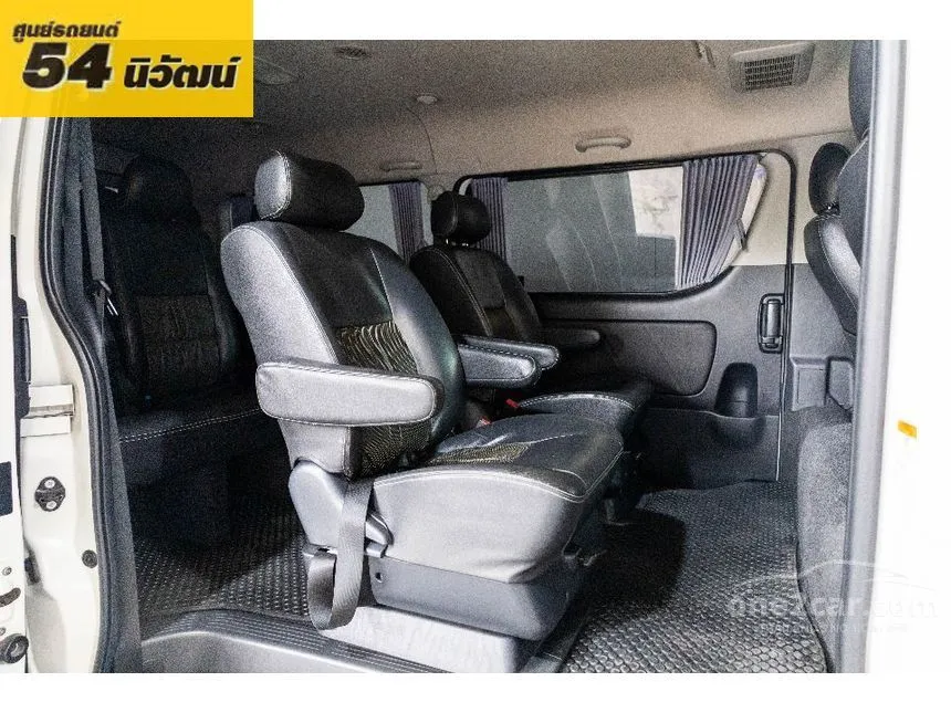 2018 Toyota Ventury G Van