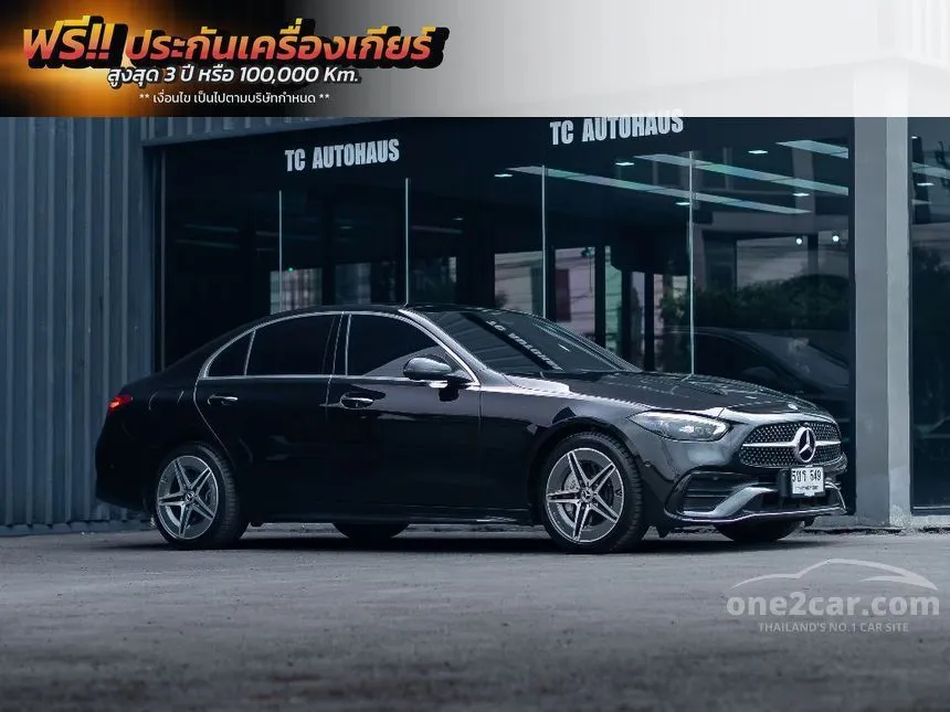 2024 Mercedes-Benz C350 e AMG Dynamic Sedan