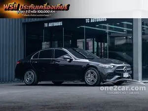 2024 Mercedes-Benz C350 2.0 e AMG Dynamic Sedan